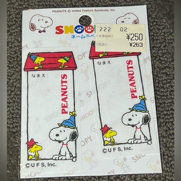 Peanuts Office Peanuts Snoopy Woodstock Fabric Ironon Nametag